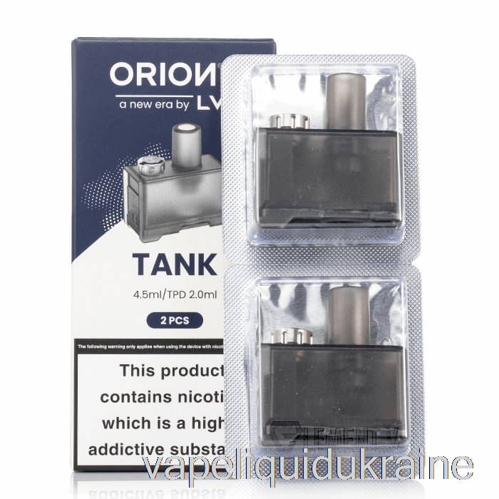 Vape Liquid Ukraine LVE Orion 2 Replacement Pods 4.5mL Refillable Pod